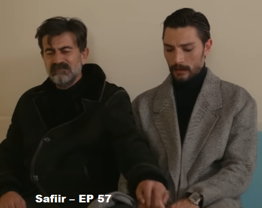 Safiir – EP 57