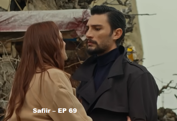 Safiir – EP 69